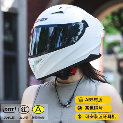 Ear Safety Helmets, Motosiklet kaskı (dəbilqə) - premium-porcelain-white-brown-lenses-m