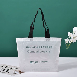 手提pp编织袋广告宣传透明覆膜编织袋显眼包礼品服装收纳手提袋子
