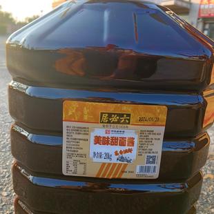 �S�Ҵ����������ؾ������u20kgͰ�b�{ζ�u�����u�ϲ���{ζƷ