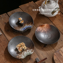 ��ʽ�羳�[̨�ͱP���ú�ɫ��˾�����ͺ��rɳ���P�ӼҺ��s�մɲͱP