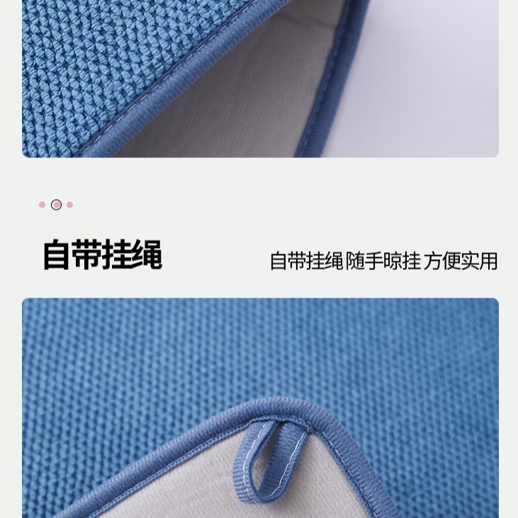 Superfibra transfronteriza mantel de secado rápido absorbente de agua, utensilios de cocina para el hogar, escurrir, secar, ollas, tazones, mariposas, secar, posavasos