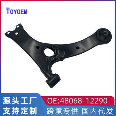 Toyota Corolla Sağ Aşağı Asqı Qolu 48068-12290