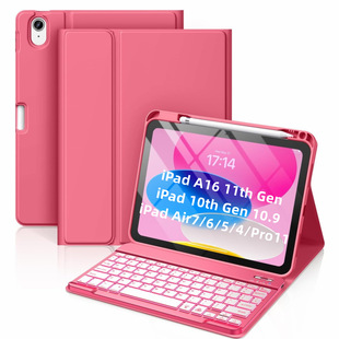 For Apple iPadA16 Backlit Bluetooth Keyboard Protective Cover air110.9 Upper Pen Charging Slot Tablet Shell 7 Generation