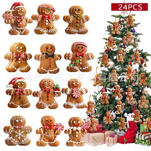 24����ʿ����}�Q���� - ����ľ������ �m���҃����}�Q�����b�