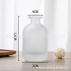 Aromatherapy, transparent bottle, jewelry, 150 ml, increased thickness, new collection