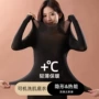 美肤超薄修身保暖秋裤