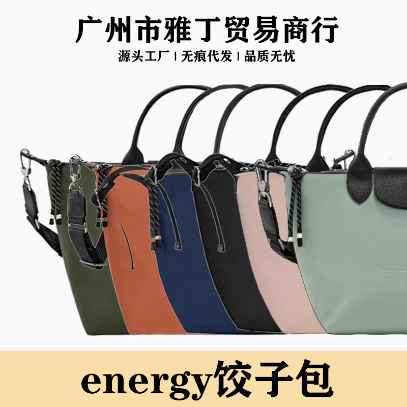 광저우 야딩 무역 LX-energy 만두 포장-필름-밀봉 손잡이 포장은 개봉 후 반품, 교환이 불가합니다.