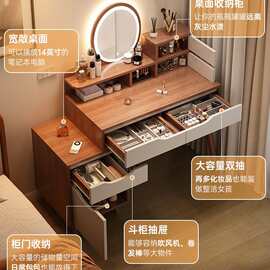 新中式梳妆台卧室现代简约床头柜一体小户型女生主卧书桌化妆桌子