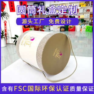 ��ӡţƤ���A�μ�Ͳ�A����Ͱ�������޶��ư��bС����ӆ�Ƽ���ӡˢ
