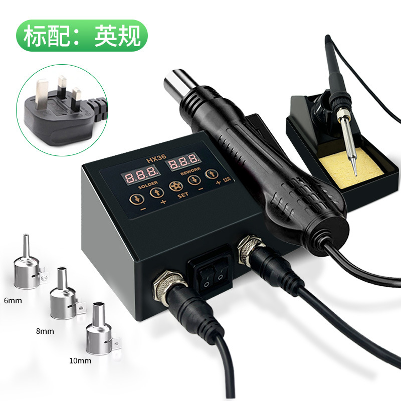 Pistola de aire caliente de hierro de soldadura 2 - en - 1 desmontaje de soldadura de hierro de soldadura mesa de trabajo pequeña pistola de soldadura para mantenimiento profesional