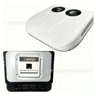 Automotive air conditioning, Integrated Car Air Conditioners, Rooftop