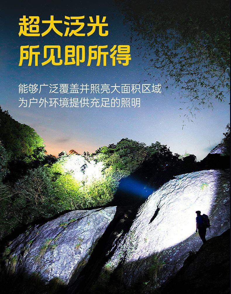 d54136b0-6baf-49f6-ae20-c407f6571200.jpe