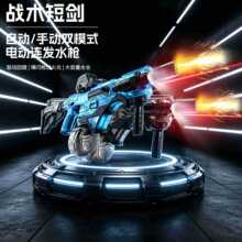 ���g�̄�늄��B�lˮ��ȫ�Ԅ���ˮ��������ͯ�ſᇊ����ˮ���