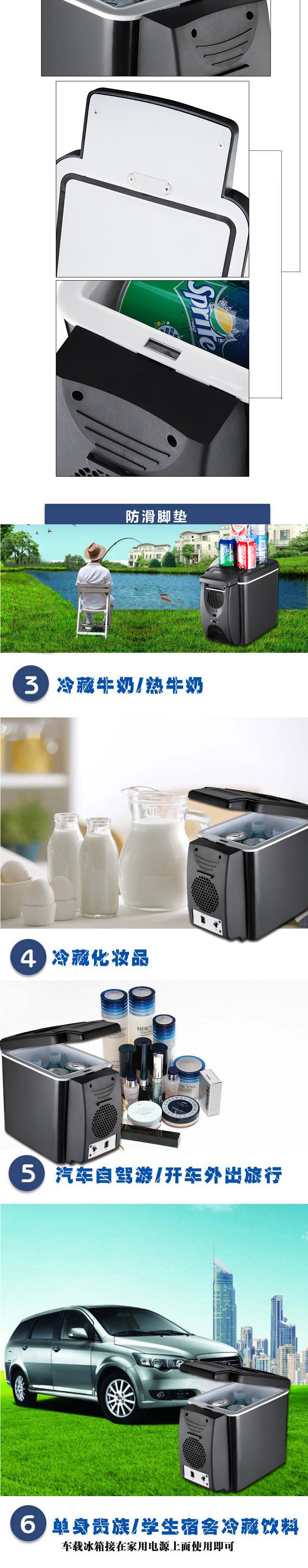 6L Mini Car Refrigerator for Car and Home Use, Dual Power Supply Mode