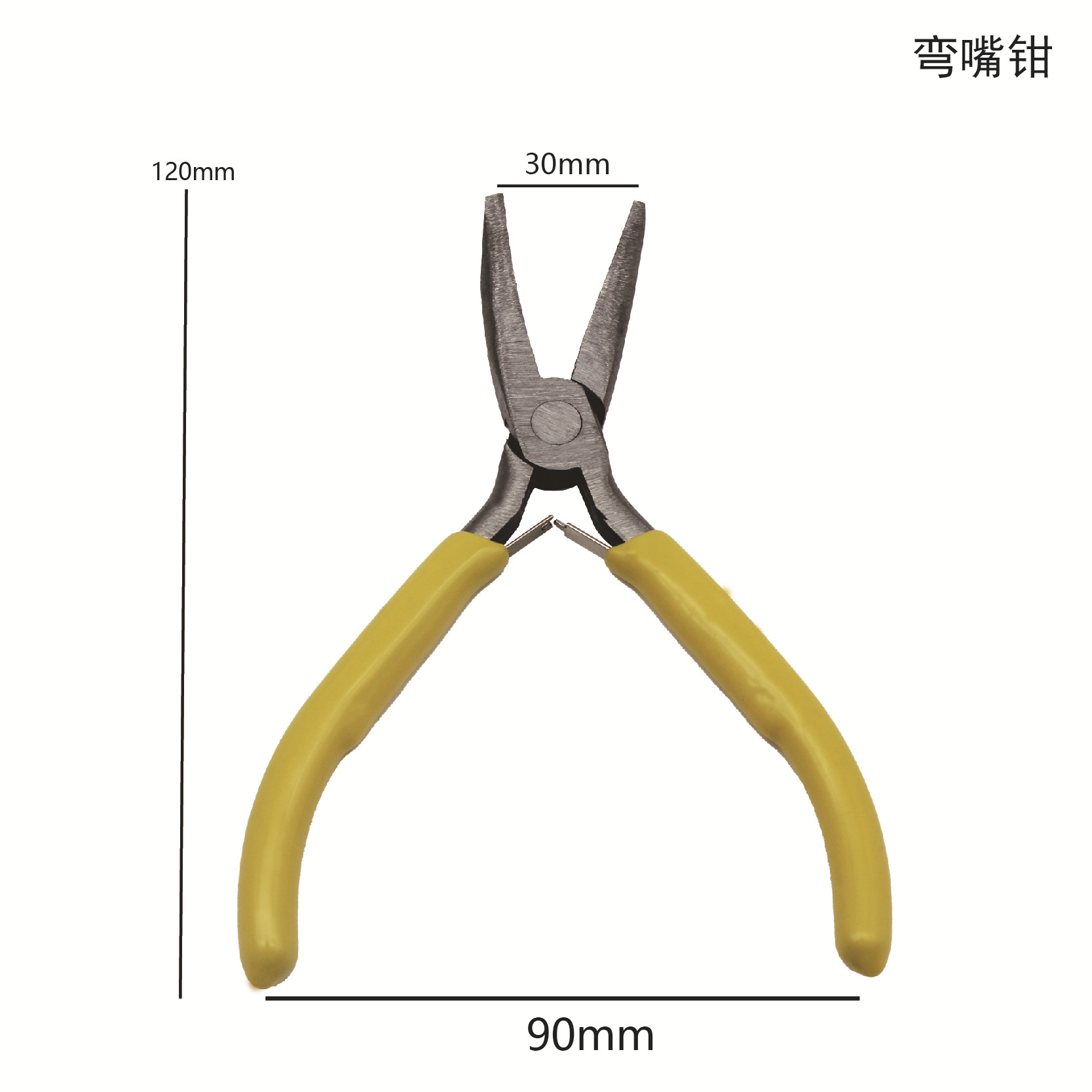 노란색 곡선 노즈 플라이어