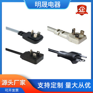 ��Ҏ�Դ�����^��X��? ��ʽ���� IEC�B����Ʒ��β÷��β