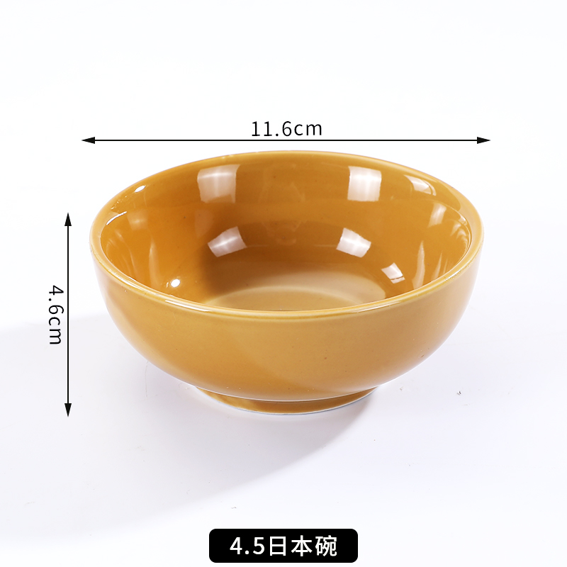 라이트 브론즈 - 4.5inch 빈티지 그릇