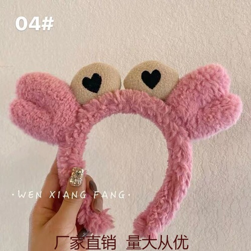 Handmade Pink Women's Japanese and Korean White Crystal Holiday Cannot Korean Version Cartoon Character Cute Bangs Sticker