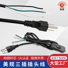 ���~��ʽUL�J�CSVT3*18AWG�����Դ�o�׾���303�_�Pβ���حh����