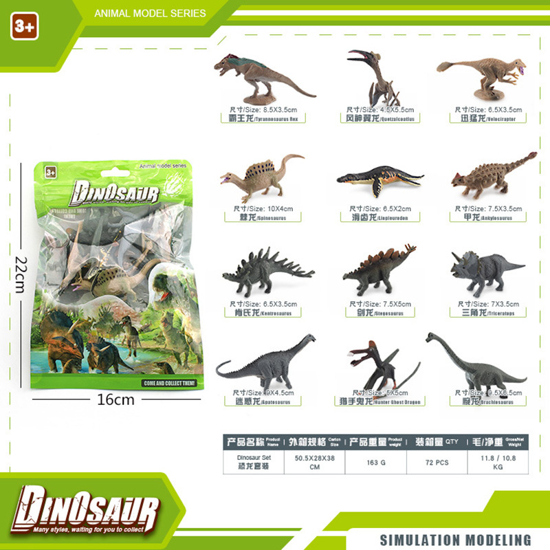 Exportación transfronteriza simulación modelo de dinosaurio jurásico doble corona triceratosaurio espada dragón raptor ornamentos juguetes bolsas de color