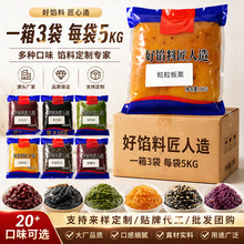 ������������W��5000g ��Ʒ�t��ɳ��ʳ����W�Ϻ決ԭ���������l