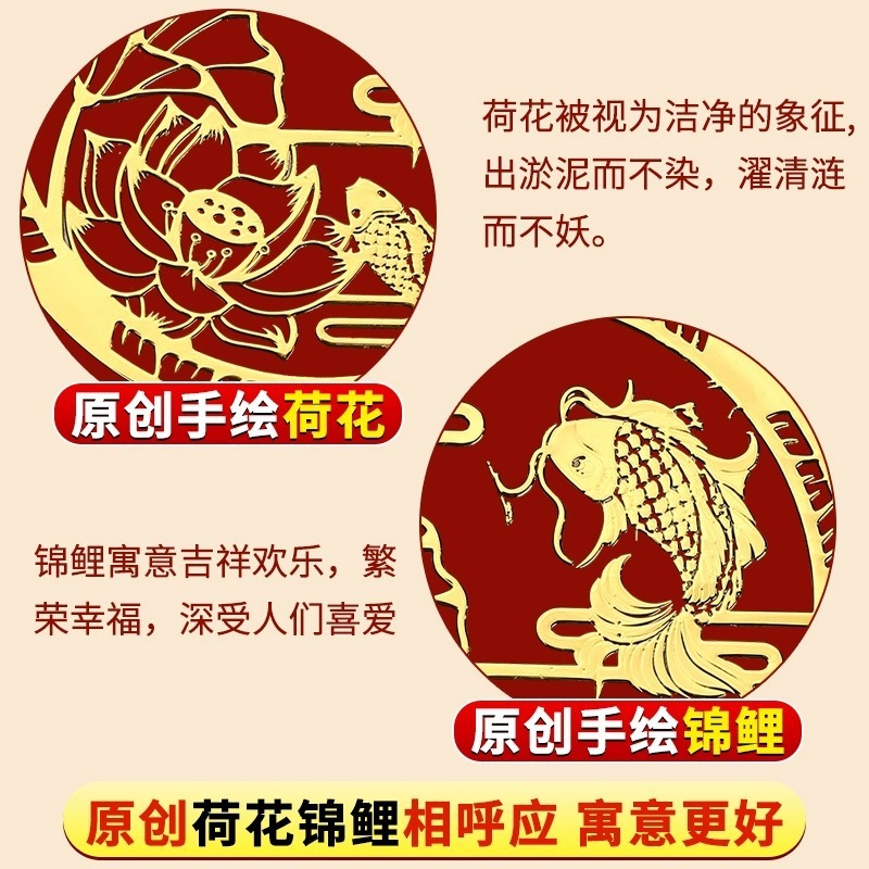 蓮鯉浄化絵画バスルーム蓮ステッカー幸運トイレ蓮鯉金属ステッカー隣のドア|undefined
