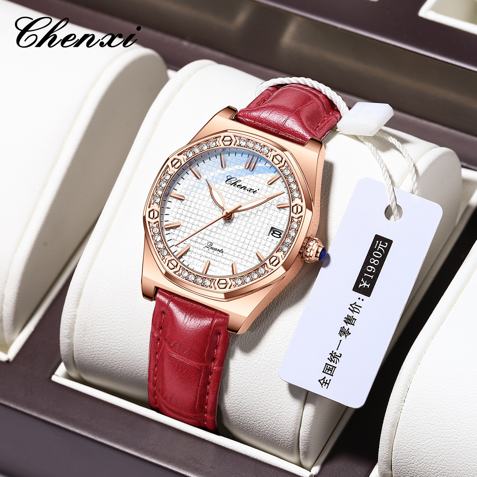CHENXI New TikTok Fast Hand Live Explosions Watch Women's Women's Fashion Calendar Diamond-encrusted Waterproof Leather Watch