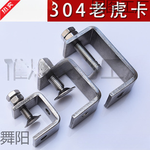 P304ϻAAA 䓹ܷΊAC͊AU͊A|̶