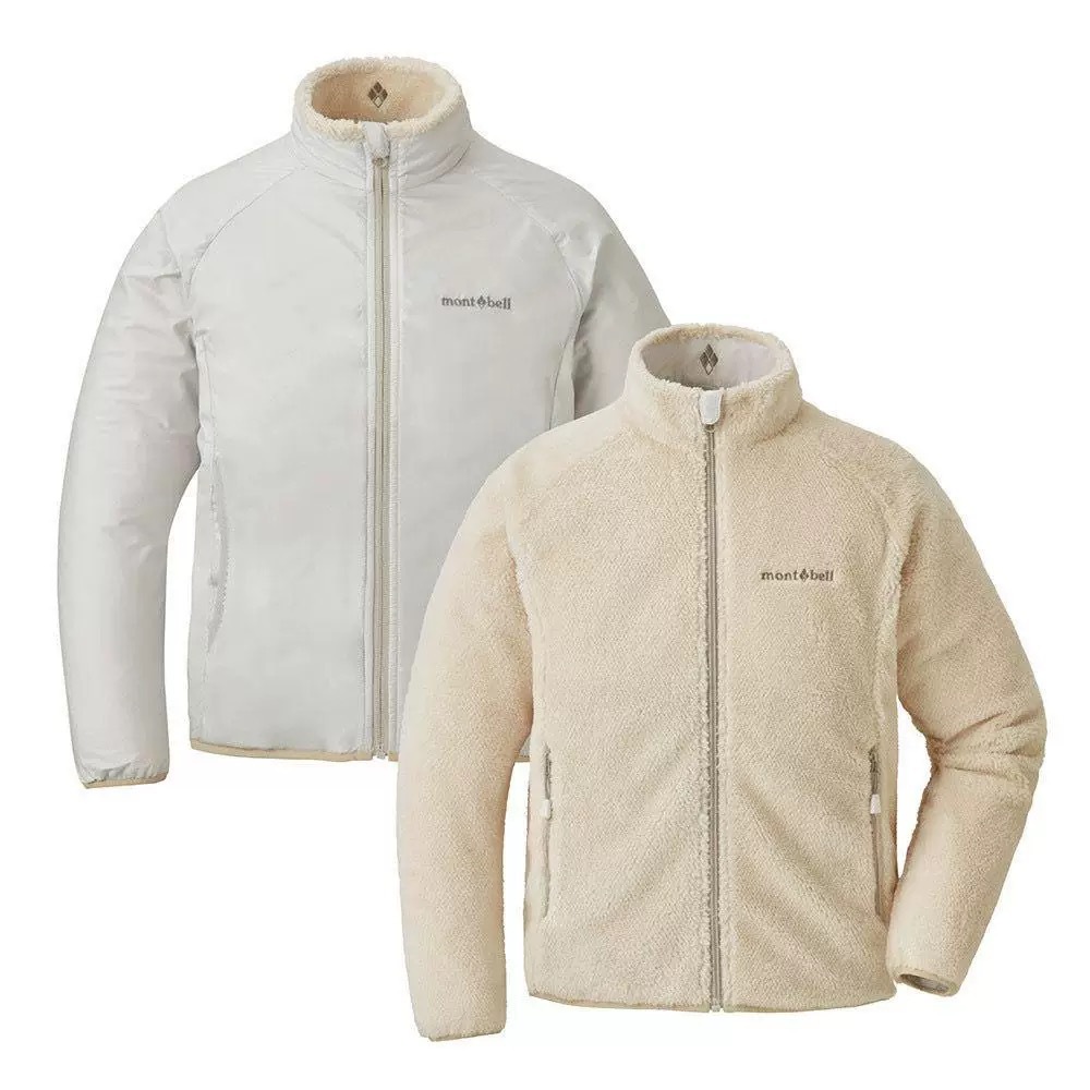 Meishan Plush Children's Reversible Jacket