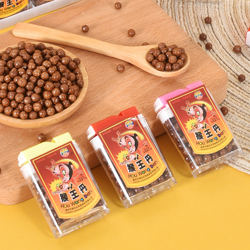 Rong Yuan Monkey King Gan Chenpi Hua Mei Gan, Childhood Mouse poop Candy 8090 Nostalgic Childhood Hua Hua Spiritual Snacks
