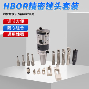 ����΢�{�M�^���bHBOR���ص����߾����M�UCNC�C�������M�^���b
