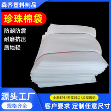 ����epe�����޴��ӷ�ײ�����������ް��b������Ӻ������޴�