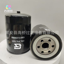 ��ӦC-1318 LF16253 P502413 15607-2390 15607-02320 ����������