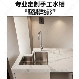 定制食品级304不锈钢手工水槽阳台盆洗手池异型拐角