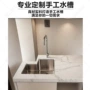 定制异型手工304水槽