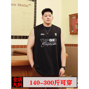 Trendy Brand plus size Men's Summer Wesser Cotton Sleeveless T-shirt Fitness Slim Loose Plus Fat Extending Tops