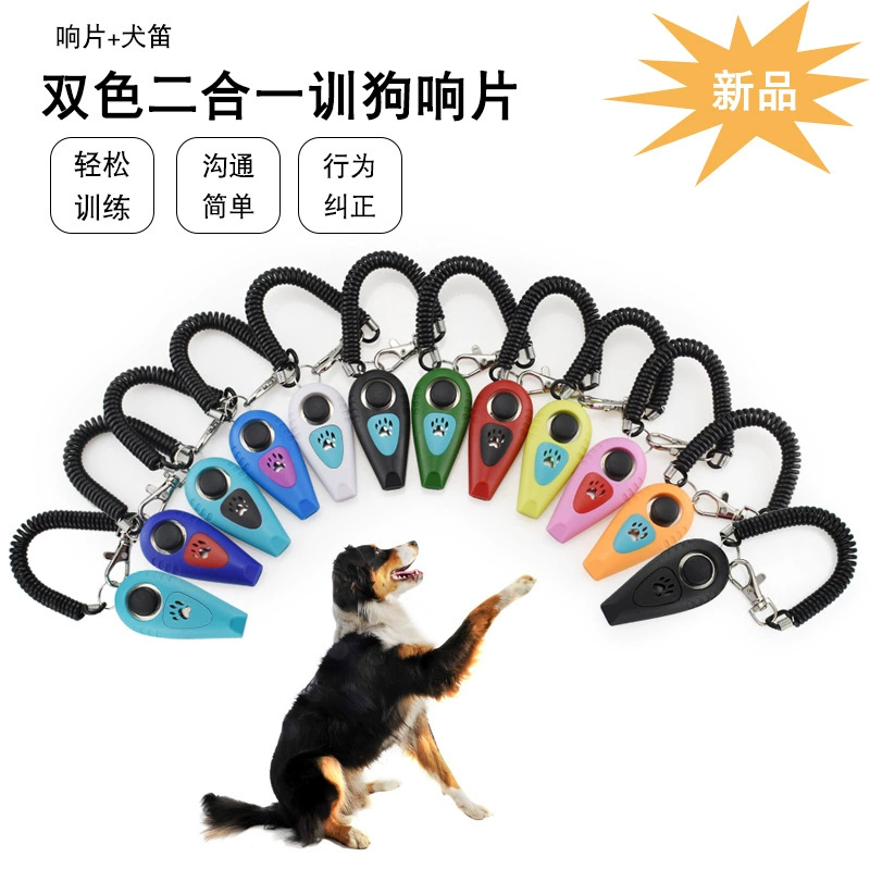 Двухцветный двухв-одном длинный браслет-кликер + свисток для дрессировки животных, свисток для дрессировки собак