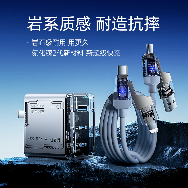 Compatible With Apple, Huawei, Xiaomi, Oppo, Honor, Vivo, Android...