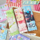 Summer Ice Cushion Student Dormitory Summer Cushion Car Seat Cushion Water Cushion Chair Cushion Pet Ice Cushion Cooling Cushion