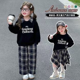 �nϵŮͯ���b����ȹ�����b2025�¿���ͯ����ѝ�����b��ͯ�l�½��