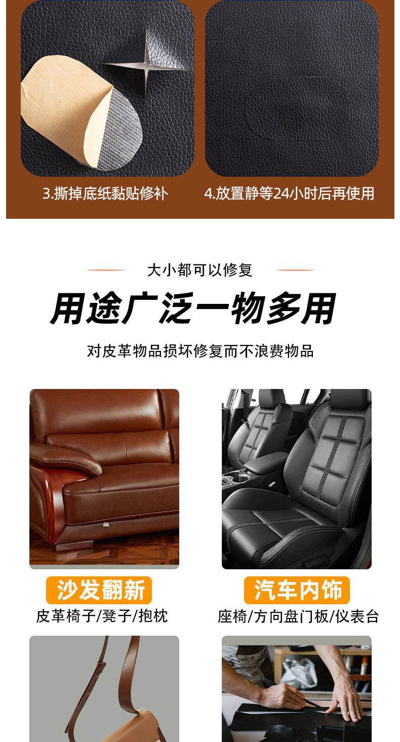 详情_10