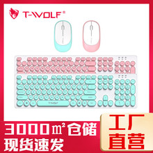 ��Ʒ����TF770�I�����b�o���k���̄��R�����ɿ����I�P���usb