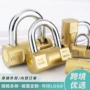 一字仿铜弹簧原子锁