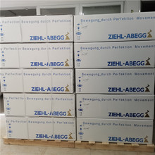 �յ���ת���������FB050-VDK.4F.V4L�¹�ʩ�ְ�