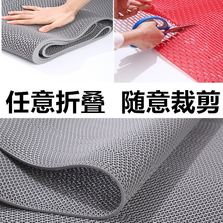 滑り止めマット浴室フロアマットキッチントイレ滑り止め屋外商業プラスチック PVC 中空防水マットカーペットドアマット|undefined
