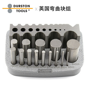 Ӣ��Durston���F���b 15��+10��,����10�׽��y�~�Ʒ���DIY�Fģ