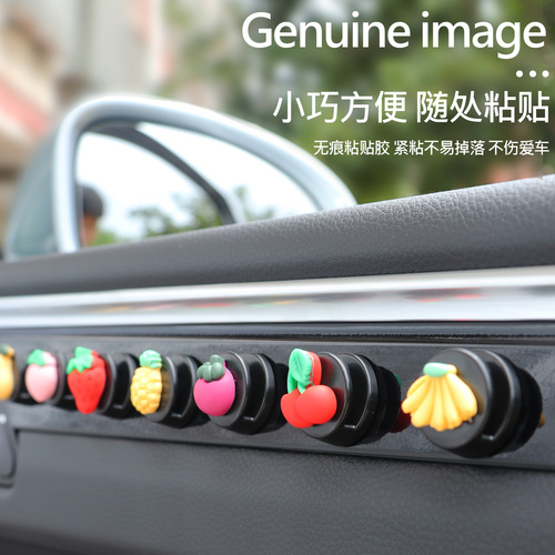 Car hook mini car multi-functional invisible small hook viscose household creative cartoon cute interior supplies