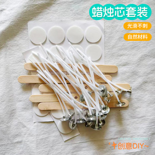 Ϟ�Tо���b DIYϞ�T����ľ�|�̶����p���z ����������޹ �S�����l