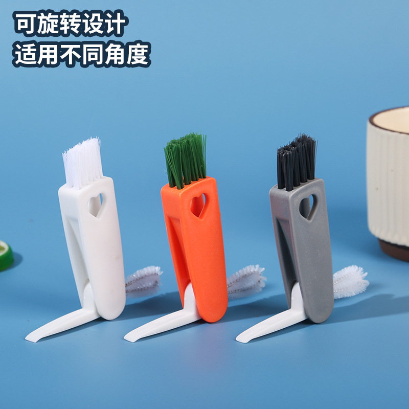 Japanese-Style Three-In-One Cup Lid Cleaning Brush with Rubber Ring Groove Cleaning Brush, Baby Bottle Brush, Thermos Cup Lid Gap Cleaning Brush
