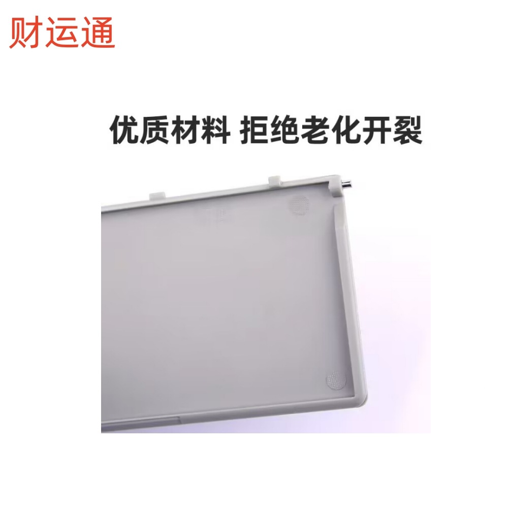 Cosmetic mirror sunshade cover suitable for Peugeot 308s408508 Citroen C4LC5 Renault Corey proud Corea